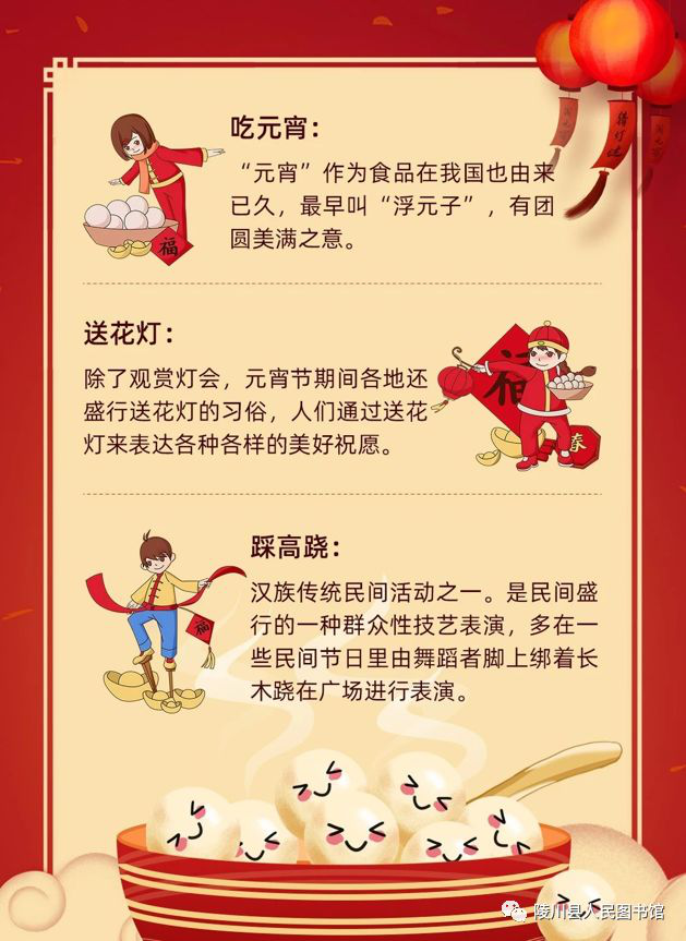 图片7 图片7.png?v=1762227465281