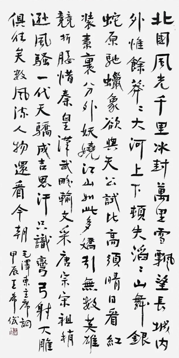 图片19.png