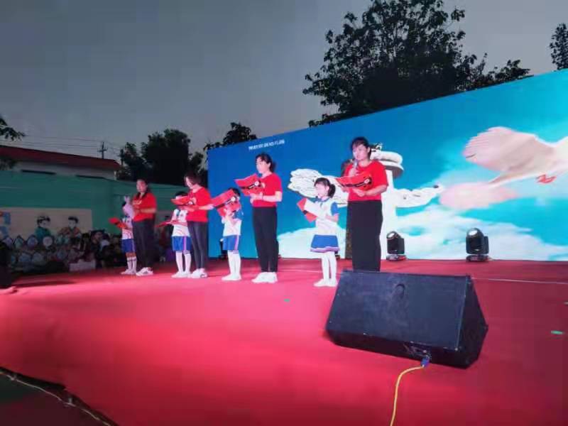 微信图片_202106011500352