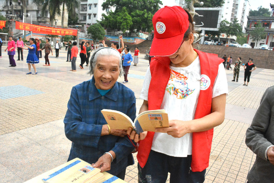 20180423162707_1t2w91rcmo