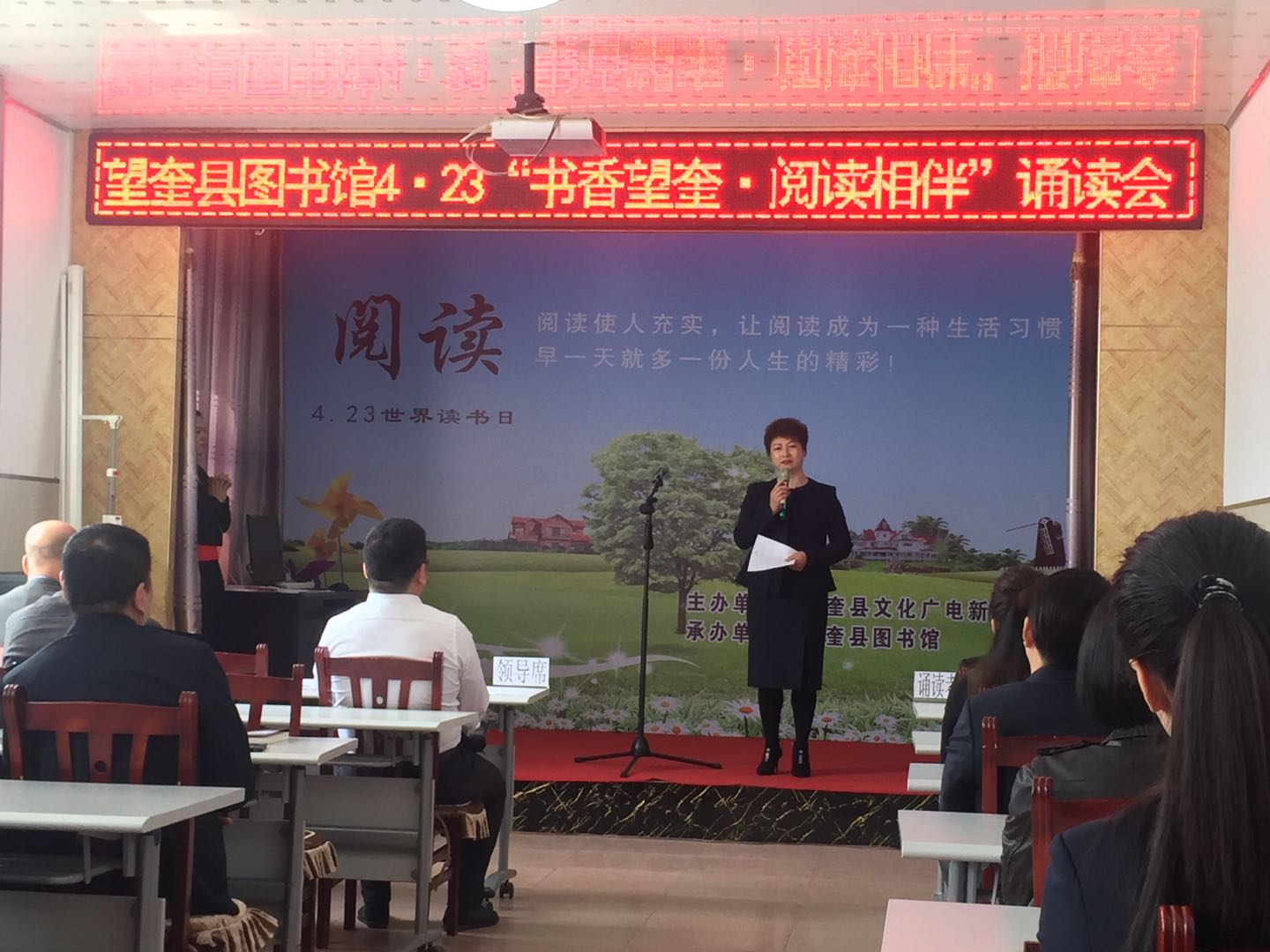 微信图片_20180423141516