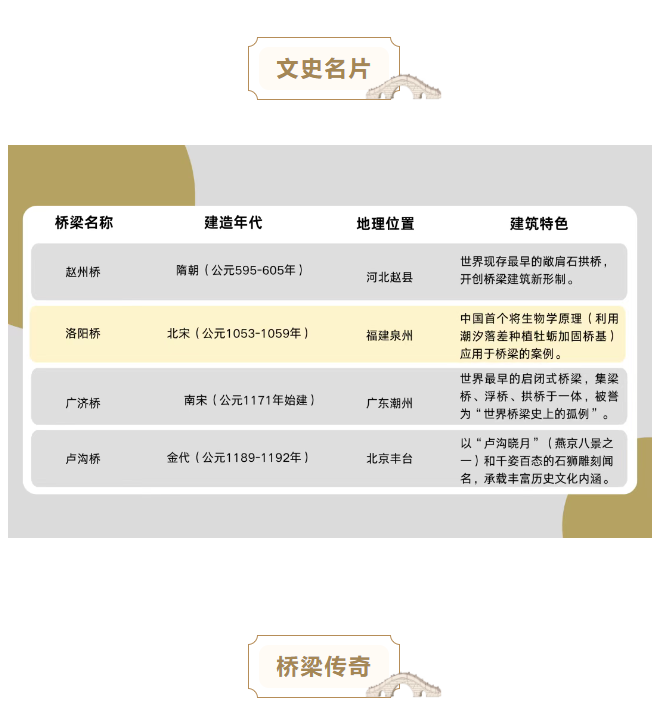 image.png?v=1751710192072