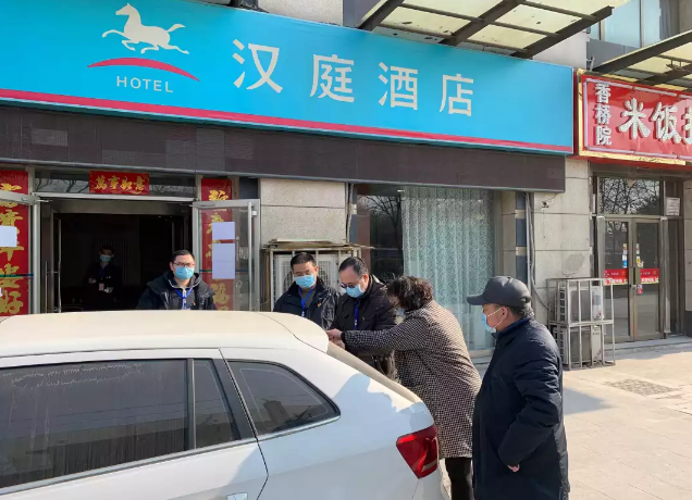 疫情无情人有情,槐荫区文旅局再次为留置点送去图书等用品