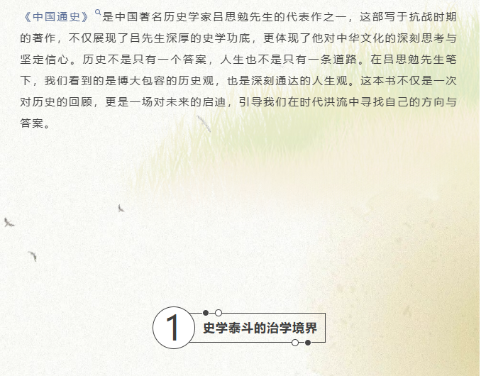 image.png?v=1766280835840