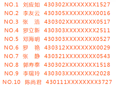 image image.png?v=1764811138654