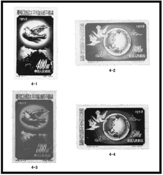 pagenumber_ebook=35,pagenumber_book=24