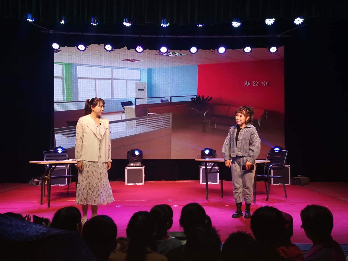 微信图片_2020092708182910