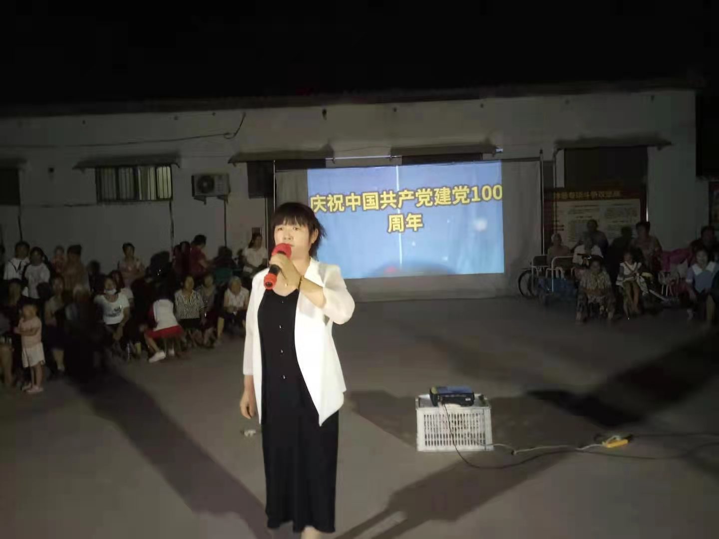 微信图片_202106281535584