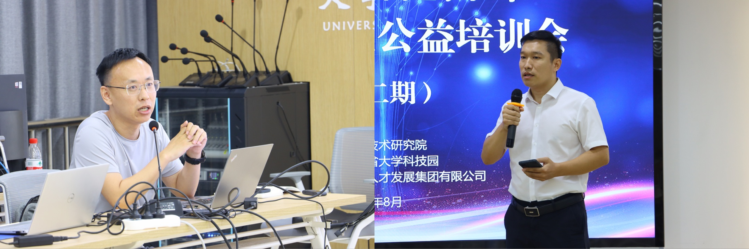 微信图片_2026-08-29_113204_126 微信图片_2026-08-29_113204_126png
