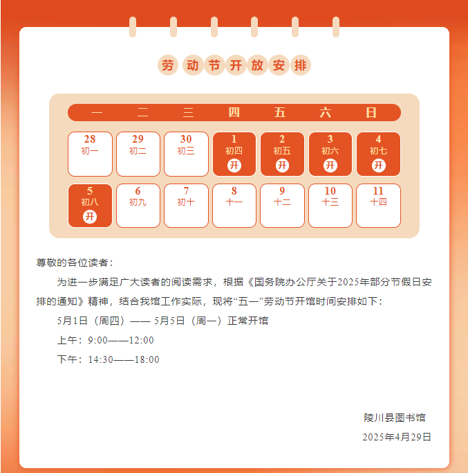 image.png?v=1751561816855