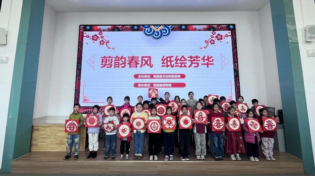 微信图片_2026-08-29_153940_353jpg