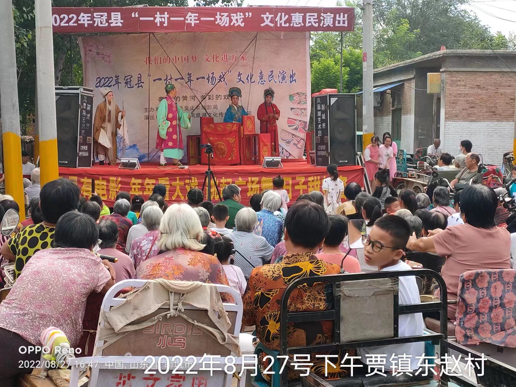 微信图片_20220828083424 微信图片_20220828083424.jpg