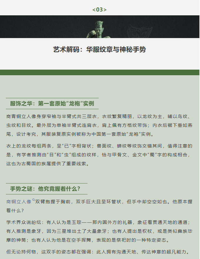 image.png?v=1774104596081