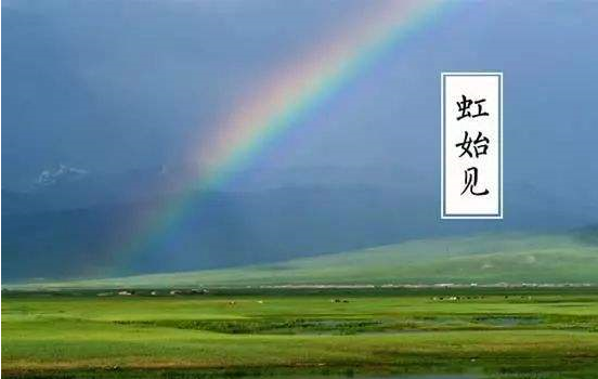 image015 image015.png?v=1764640555543