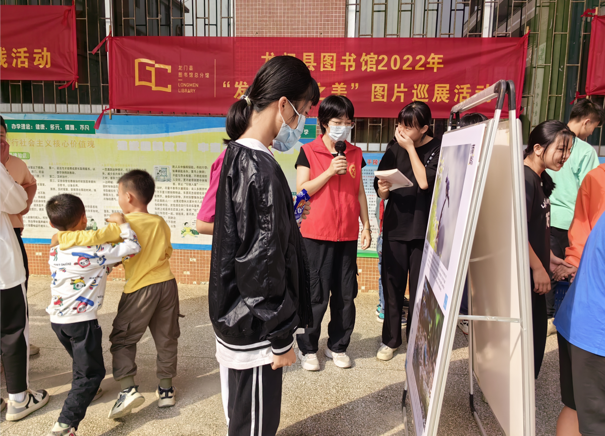 1668501921841 1668501921841