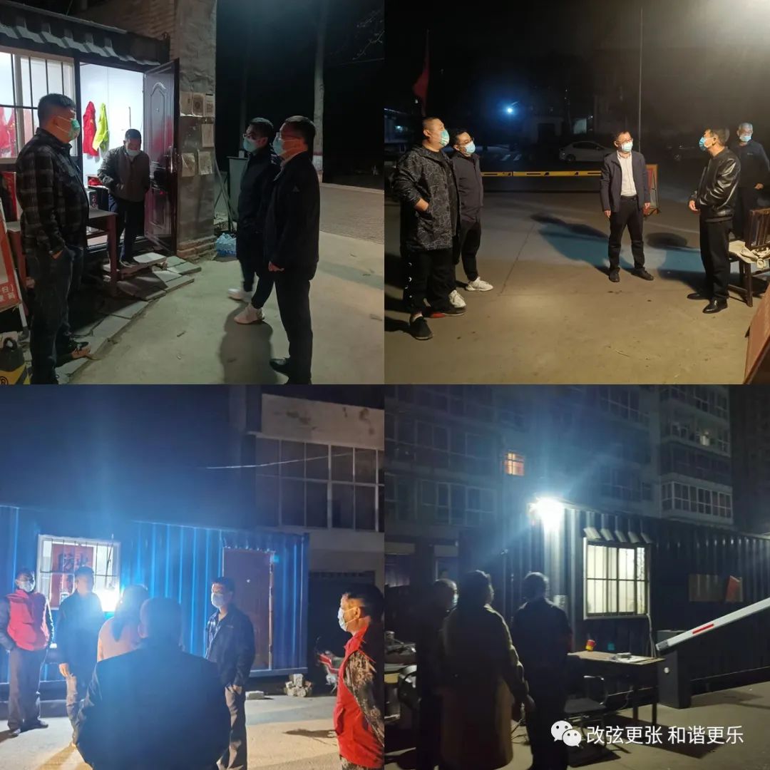 微信图片_20220321090459 微信图片_20220321090459.jpg