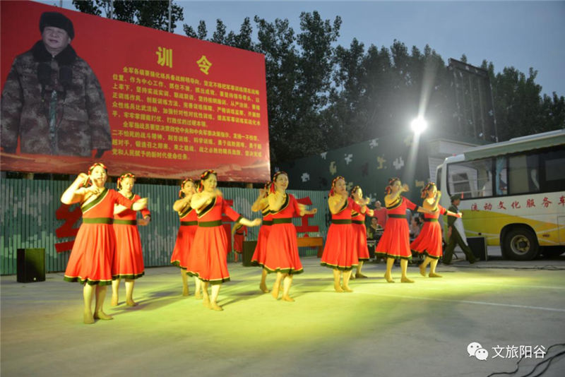 微信图片_20200804162850