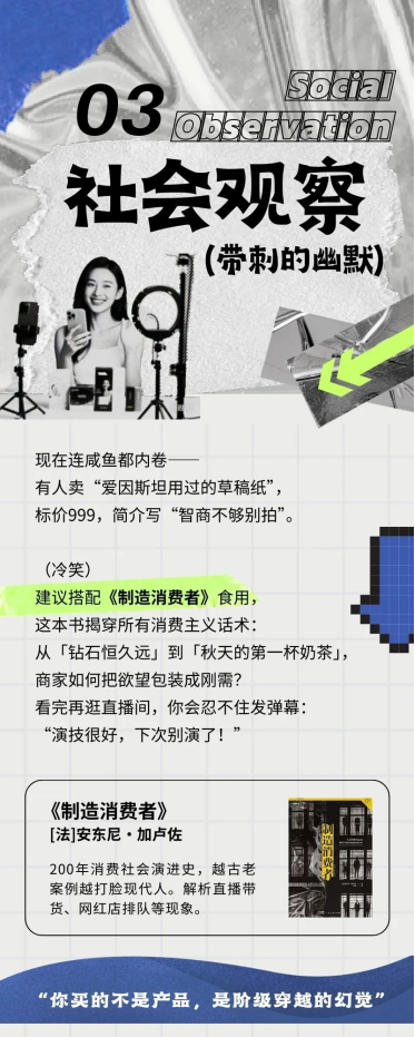 image.png?v=1757808736445