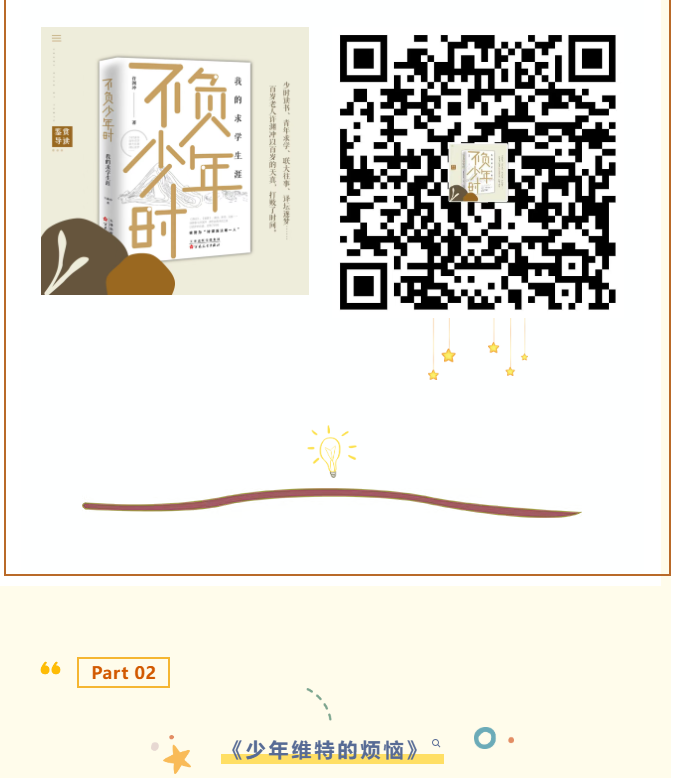 image.png?v=1757819850559