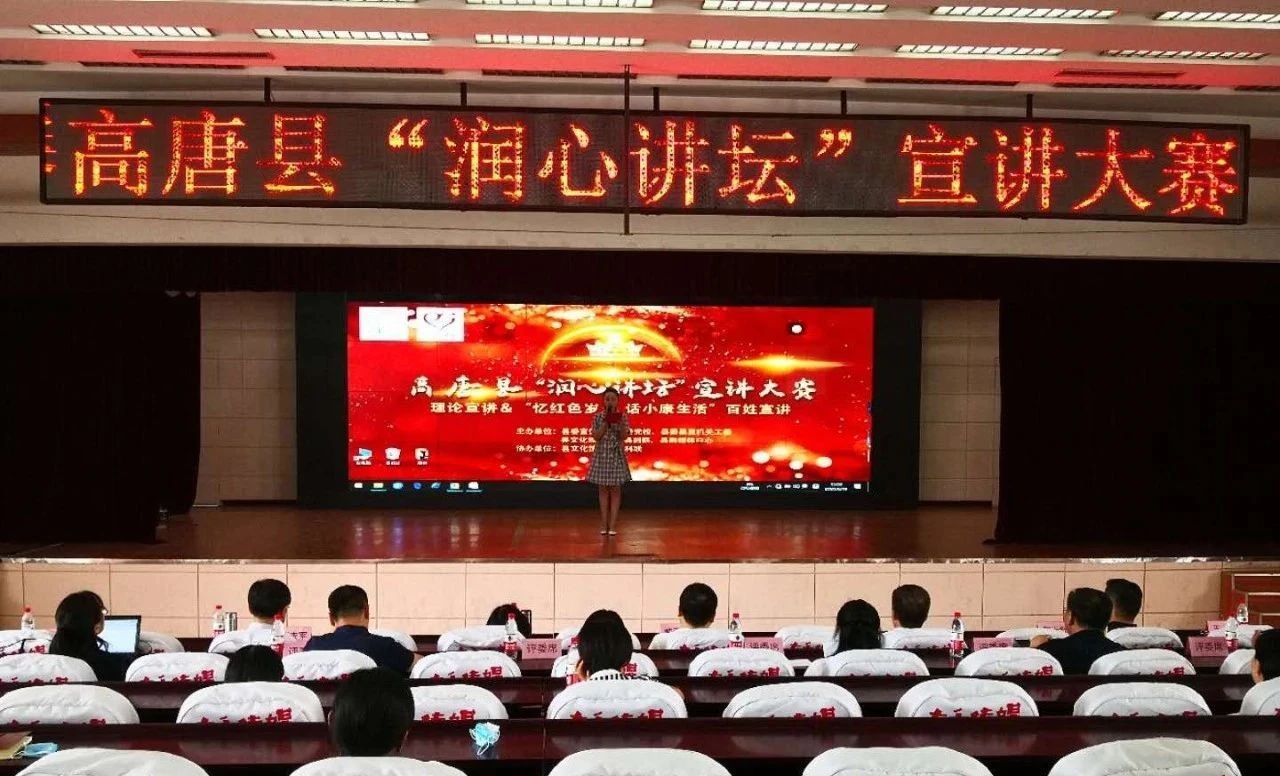 微信图片_20200629102324.jpg