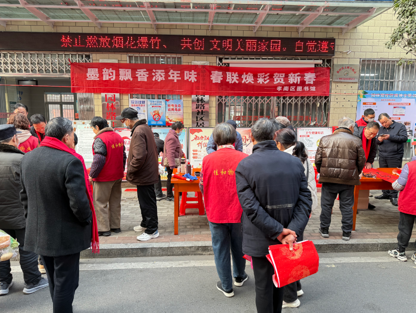 ff852803-5463-4ff8-81fb-c5bb7c146d62