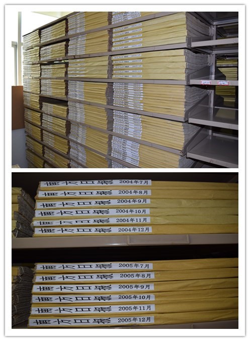 4.jpg?v=1772868740622