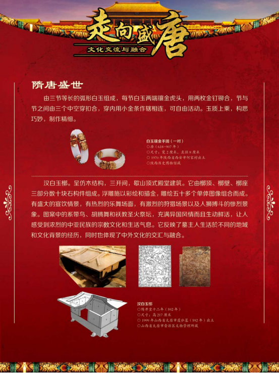 image image.png?v=1773490726758