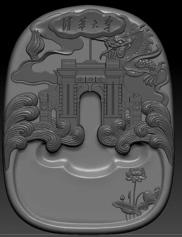 微信图片_2021092309394714 微信图片_2021092309394714