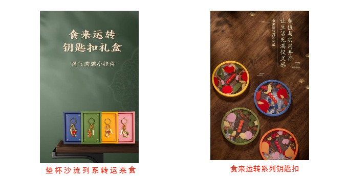 图片8 图片8.png?v=1765597833729