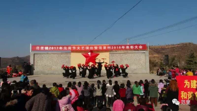 简易舞台效果展示 简易舞台效果展示.jpg