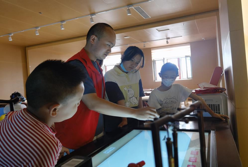 微信图片_20220721101722