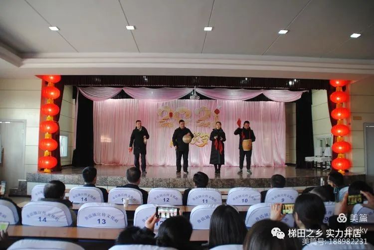 微信图片_20210104095606