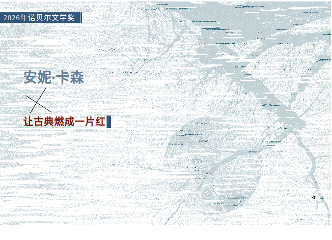 image.png?v=1792101739002