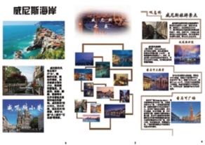 pagenumber_ebook=197,pagenumber_book=189