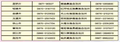 pagenumber_ebook=37,pagenumber_book=0