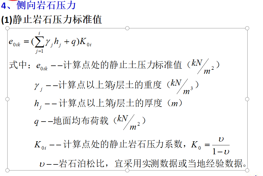QQ图片20190503174034.png