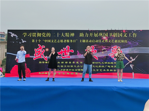 微信图片_20230520165348 微信图片_20230520165348.jpg