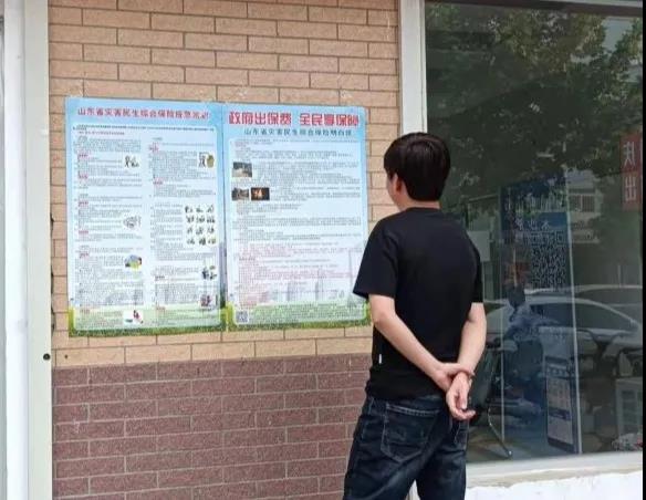 微信图片_20210517095752