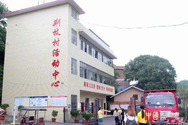 荆枝村1 荆枝村1.jpg