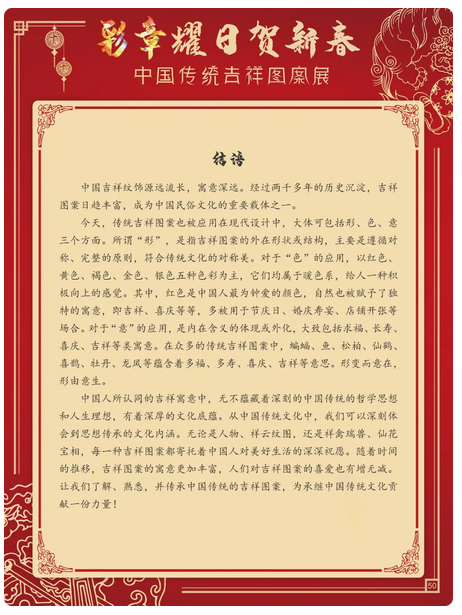 图片.png?v=1732511805610