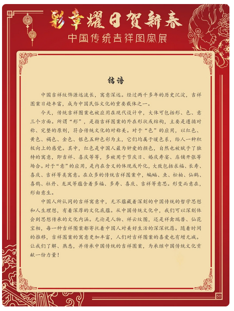 图片 图片.png?v=1761638458313