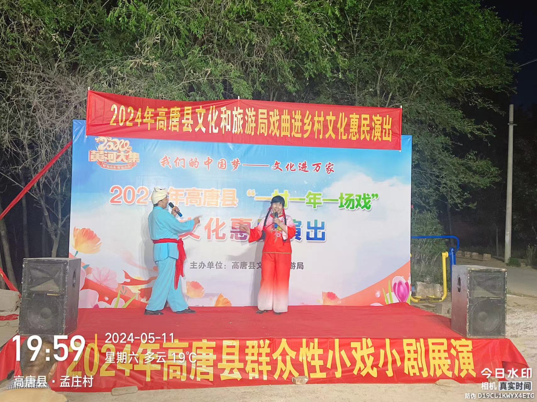 6d5309cc20985395be78a7c80b8a261.jpg