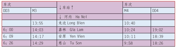 pagenumber_ebook=190,pagenumber_book=173