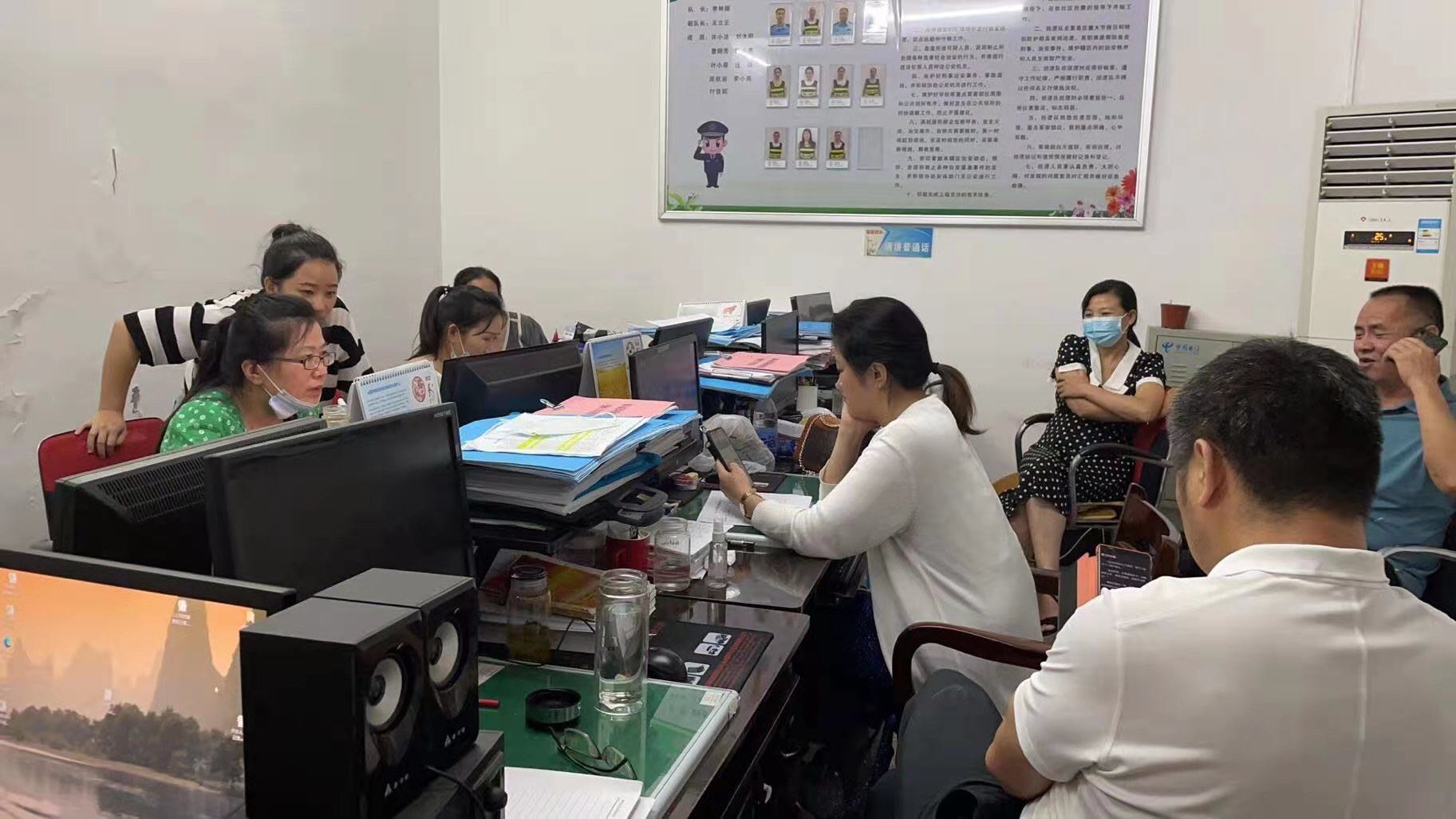 微信图片_20210806112845 微信图片_20210806112845.jpg