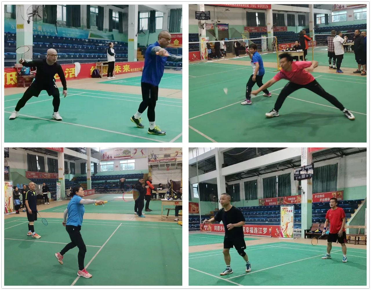 DM_20241218194420_001 DM_20241218194420_001.jpeg