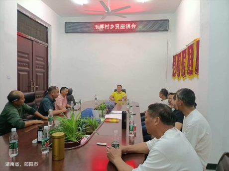 图片 4 图片 4.png