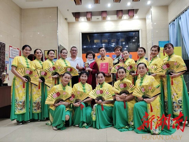 微信图片_20201207234254 微信图片_20201207234254.jpg