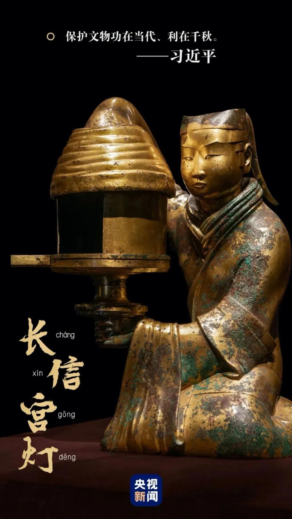 微信图片_20210328230357.jpg