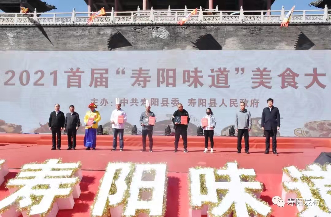 微信图片_20211126092731