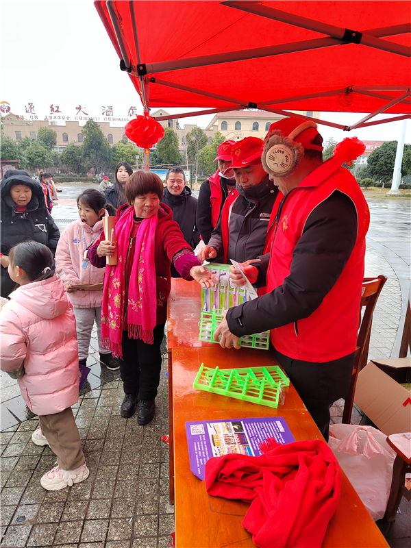 微信图片_20240224134334 微信图片_20240224134334.jpg